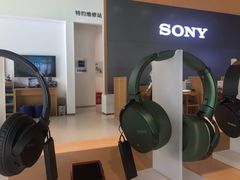 -Sony Store索尼(深圳深业上城店)