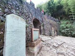 -仙霞关景区