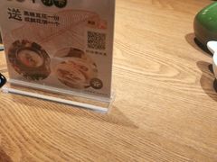 -云海肴云南菜(正大广场店)