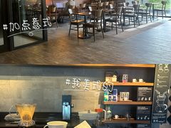 -星巴克(蒲汇塘路店)