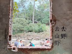 -虞山风景区