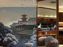 -岚山日本料理(珠江新城店)
