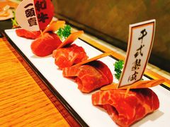 -赤坂亭·M9和牛放题(长楹天街购物中心店)