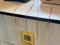 -哆趣宠物医院·眼科·内镜·急重症转诊中心(上海店)