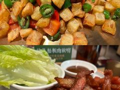 -新大新豆米火锅1993(万象汇店)