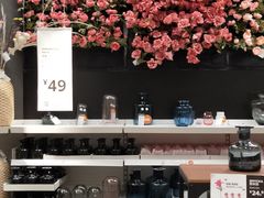 -宜家家居(哈尔滨商场店)