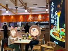 -味千拉面(光启城时尚购物中心店)