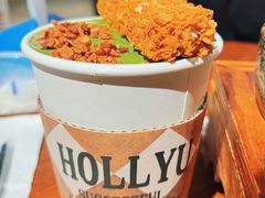 -何里玉(北京路店)