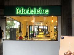 门面-Madeleine玛德琳(永平里店)
