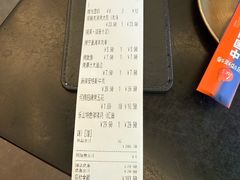 -何师烧烤Pro ·江湖川菜·小龙虾·精酿啤酒(太古里旗舰店)