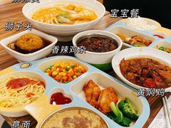 -老乡鸡(南京新街口洪武北路店)