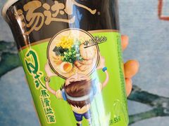 -物美超市(下沙云水店)