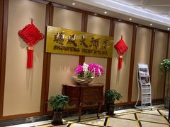 -金时代顺风大酒店(金山店)