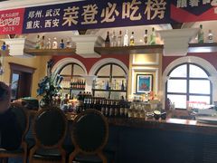 -俄士厨房(万松园店)