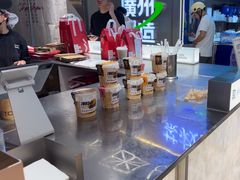 -淡马茶坊(深圳宝安壹方城店)