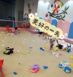 -百伦儿童乐园(犀浦百伦广场店)