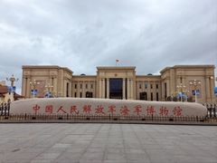 -中国人民解放军海军博物馆