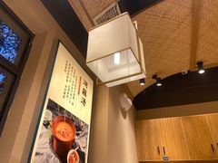 -饭橘汉江码头·乡野土菜馆(静安路店)