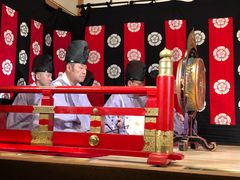 -弥荣会馆日本传统艺能表演