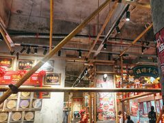 -大芊金重庆串串火锅(南京路店)