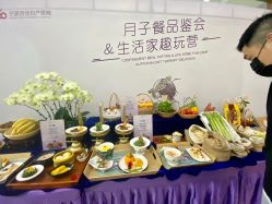 点击看大图 -百佳医疗级月子会所