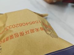 -来之顺海鲜菜馆·青岛菜·始于1993(栈桥店)