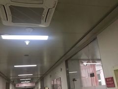 -西安高新医院