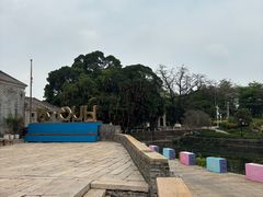 -大旗头古村