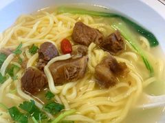 -阿九笨鸡蛋手擀面(总店)