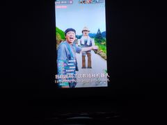 -幸福蓝海和乐影院(吴江吾悦广场店)