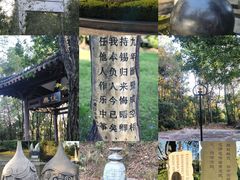 -宜春禅都文化博览园