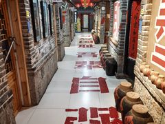 -即墨老公社·海肠捞饭大王(古城店)