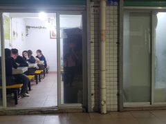 -老周记顺德双皮奶