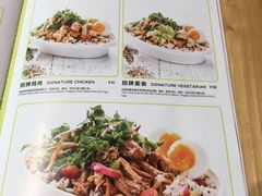 -油梨树AVOCADO TREE(望京店)