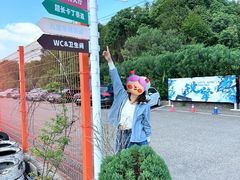 -锐擎卡丁车主题乐园(郊野公园店)