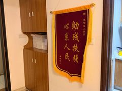 -感智盲人按摩·艾灸·肩颈SPA(岗厦店)