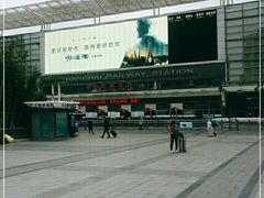 -上海站南广场-停车场