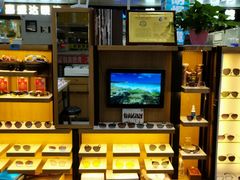 -横岗眼镜城