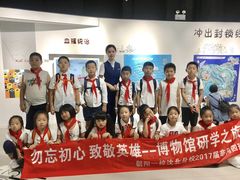 -沈阳“九·一八”历史博物馆