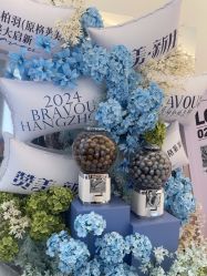 -杭州米兰柏羽医疗美容医院