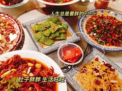 -牟记江湖特色重庆菜鱼蛋青蛙黄鳝海参(巴南区鱼洞鲁能店)