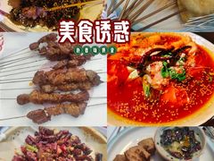 -小乾杯串店•16年沈阳烧烤(文安路店)