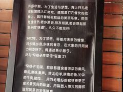 -窄巷子陕菜馆·地道陕西菜(粉巷店)