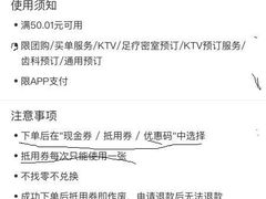 -创元千禧大酒店 · 香港轩