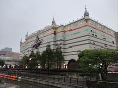 -宁波罗蒙环球乐园