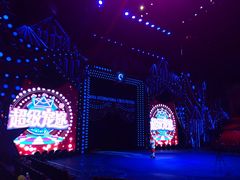 -珠海横琴长隆《卡卡虎奇遇记》