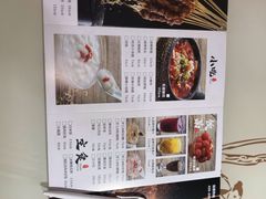 -徐妹串串香(春熙路店)