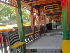 -皇家御河游(紫御湾码头)