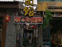-边渡咖啡烘焙店(昙华林店)