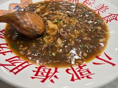 -小郭私房菜·海肠捞饭店(学士街店)